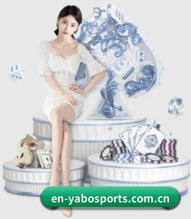 鸭脖娱乐 APP（yaboyule）